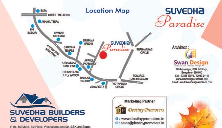 Suvedha Paradise